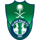 الأهلي الأهلي